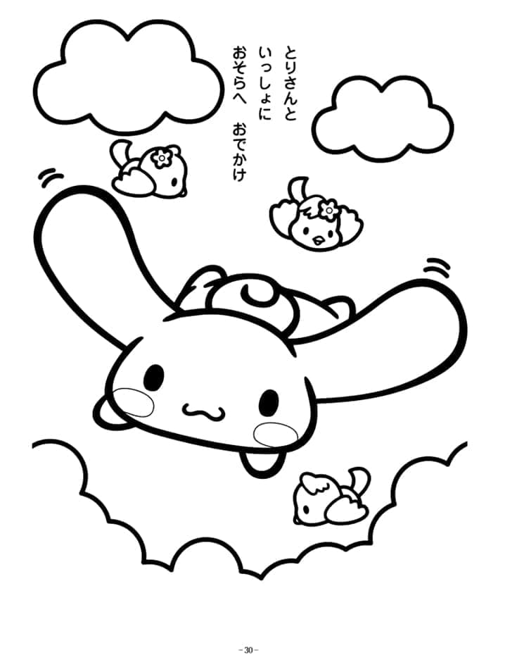 Cinnamoroll Đang Bay