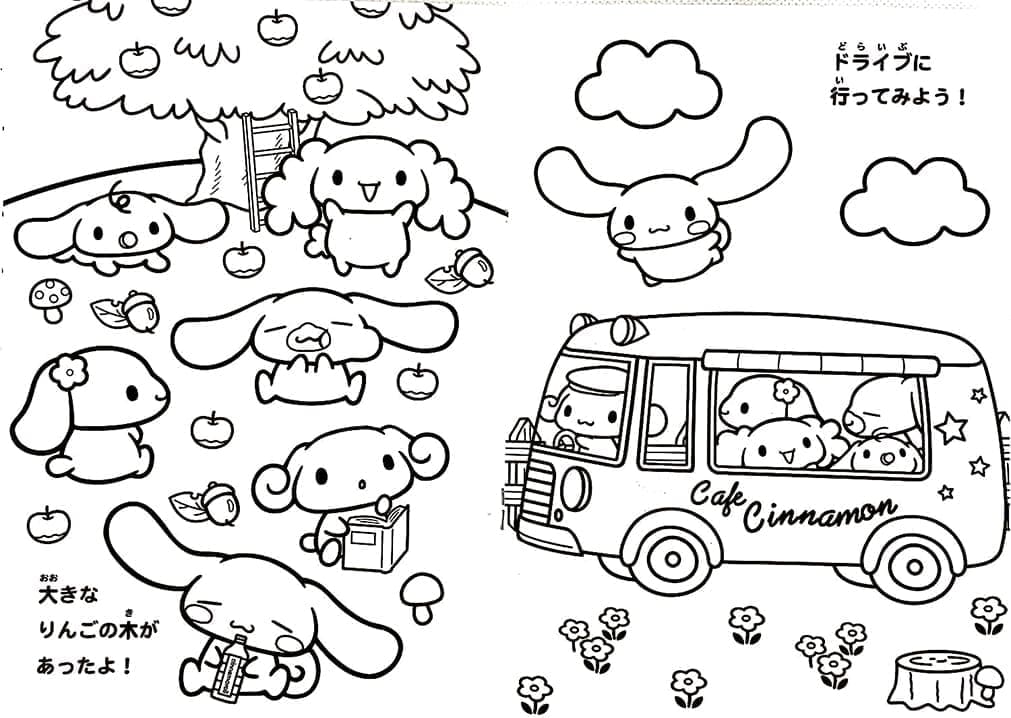 Cinnamoroll Vui Chơi