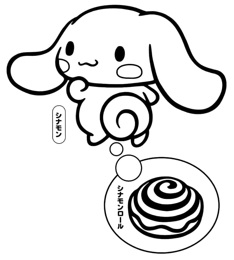 Sanrio Cinnamoroll