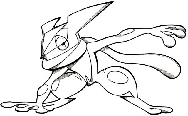 pokemon gekkoga