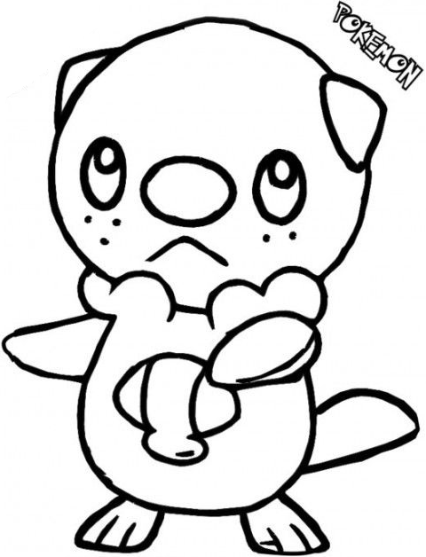 pokemon mijumura